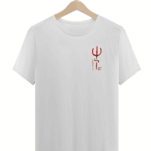 Tridende o orixá Exu, camiseta unissex branca, Protegidos pelo Axé, entidade, umbanda, candomblé, terreiro